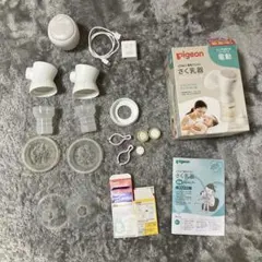 pigeon handy fit+ 電動母乳搾乳器　手動搾乳器　保存袋セット