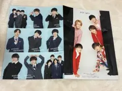 HiHi Jets、美少年、なにわ男子　雑誌　デタカ