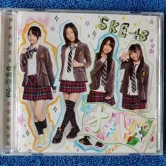 SKE48 オキドキ 2011年