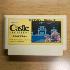 ファミコンソフト