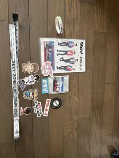 SexyZone ステッカー、ラバーバンド、銀テープセット