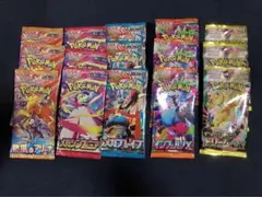ポケモンカード　未開封パック　まとめ売り　１５パック