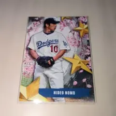 2026年最新】野茂英雄の人気アイテム - メルカリ