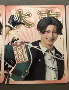 豊前江　立花裕大　大吉　江おんすていじかうんとだうんぱーてぃー　刀ミュ　②