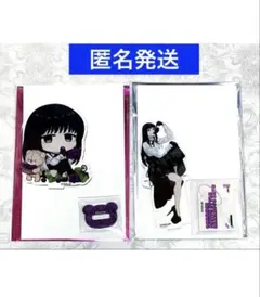 SAKAMOTODAYS ファボテリア　アクリルスタンド　大佛　2点セット