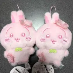 ちいかわ ぬいぱれっと ～さくらいろ～ マスコット うさぎ 2個セット
