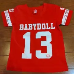 Item thumbnail for item 95c23c3d-e129-49c3-ab4a-c0e3747b458a