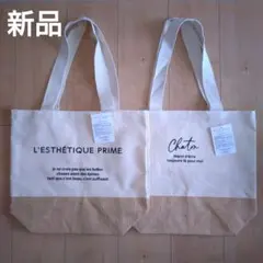 Charles Chaton placemat tote bag - メルカリ