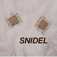 限定値下✨スナイデル　ピアス　パール　スクエア