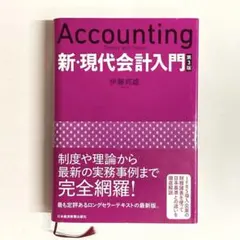 Item thumbnail for item 691b89f4-5414-4097-8ff2-1f5e7dbe140c