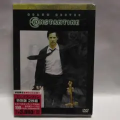 コンスタンティン 特別版('05米)〈2枚組〉