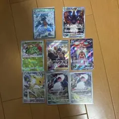 【引退品】ポケモンカードセット8枚まとめ売り