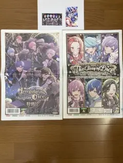 Item thumbnail for item f95118cc-fd9f-43c2-9e71-47d4d3d6a12e