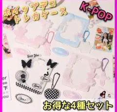 Item thumbnail for item a8953a6c-a3f7-4fe4-90ce-9e6f47b20fe0