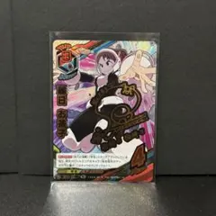 任天堂 トレード＆バトル カードヒーロー リアルカード　にゃあお ★★★★★ 2026年最新】カードヒーロー にゃあおの人気アイテム - メルカリ