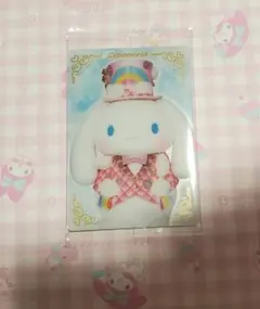 サンリオ　ツインウエハース2　ライブキャラクター　カード　シナモン　シナモロール
