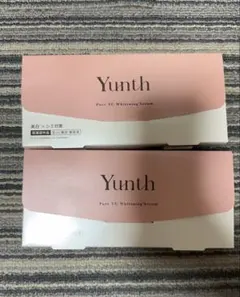 【期間限定価格】Yunth 生VC美白美容液（28包）2箱セット