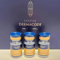 ルビーセル　エクソナイン　ダーマコード 8本 2026年最新】エクソナイン ルビーセルの人気アイテム - メルカリ