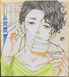 2025年最新】佐久早聖臣 色紙の人気アイテム - メルカリ