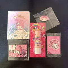 サンリオ　マイメロディ　5点セット