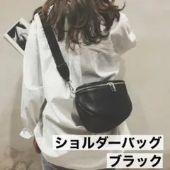 レザー レディース 斜めがけ ショルダーバッグ 軽量 ボディバッグ かばん230