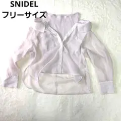 SNIDEL シアーシャツ×リブタンクSET ラベンダーのサムネイル