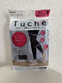 GUNZE Tuche 着圧レギンス 10分丈 L-LL ブラック
