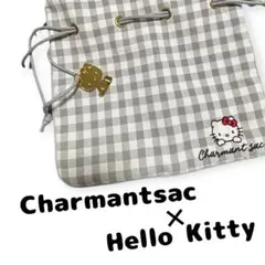 Item thumbnail for item 468b1c3e-79db-49c5-806d-1f46e8b52587