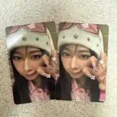 aespa ジゼル hotmess トレカ 2枚セット