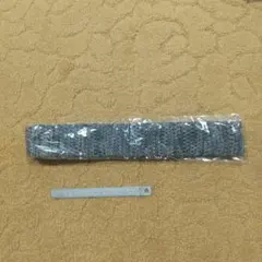 Item thumbnail for item ffda464f-c9c7-44f6-9196-06a646aec55a