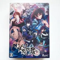 2026年最新】剣が君forsの人気アイテム - メルカリ