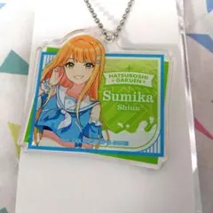 学園アイドルマスター 学マス ローソン アクリルキーホルダー 学園アイドルマスター 学マス ローソン アクリルキーホルダー