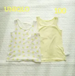 UNIQLO コットンメッシュタンクトップ レモン柄 100