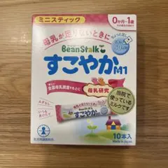 【未開封】BeanStalk すこやかM1 ミニスティック 10本入
