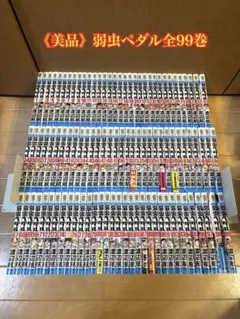 新 仮面ライダー スピリッツ 全巻セット まとめ売り 他 計66冊 石ノ森