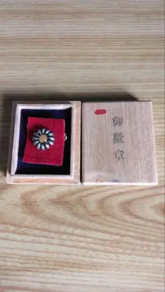 Item thumbnail for item 370a82f6-b01f-4689-84ab-9cbf86f6bc56