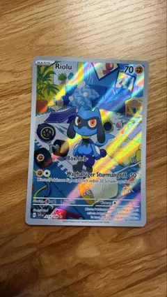 2026年最新】ドイツ語ポケモンカードの人気アイテム - メルカリ