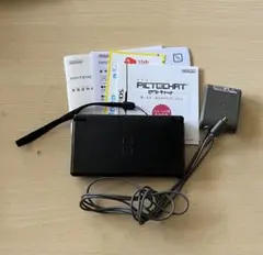 中古 ニンテンドー　ds lite ブラック 任天堂　黒