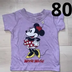 Item thumbnail for item 91a24c90-c395-49b2-b4c8-638e7e33dc73