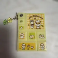 サンリオシークレットタイルシール風ミニミラー コロコロクリリン