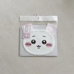 ちいかわ　アカチャンホンポ　スタイ　よだれかけのサムネイル