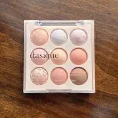 dasique シャドウパレット #22 グレープフルーツシャーベット