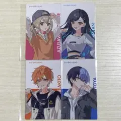 クリフェス2024 エピカ　ビビバス