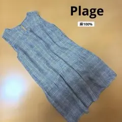 Plage 麻100% 日本製 ワンピース チュニック グレンチェックのサムネイル