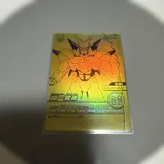 ドラゴンボール G-00Z トレーディングカード