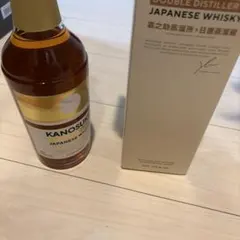 嘉之介✖️日置 DOUBLE DISTILLERY JAPANESE WHISKYのサムネイル