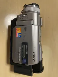 2026年最新】SONY DCR-TRV20の人気アイテム - メルカリ