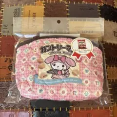 Sanrioマイメロディ ミニカントリーマアム&ポーチ 未開封