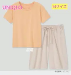 ユニクロ　エアリズム　コットンセット(半袖)　Mサイズ　 オレンジ　レディース
