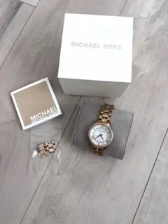 Item thumbnail for item 3b5b22fe-0601-40af-b83c-7a0fe9980b2d